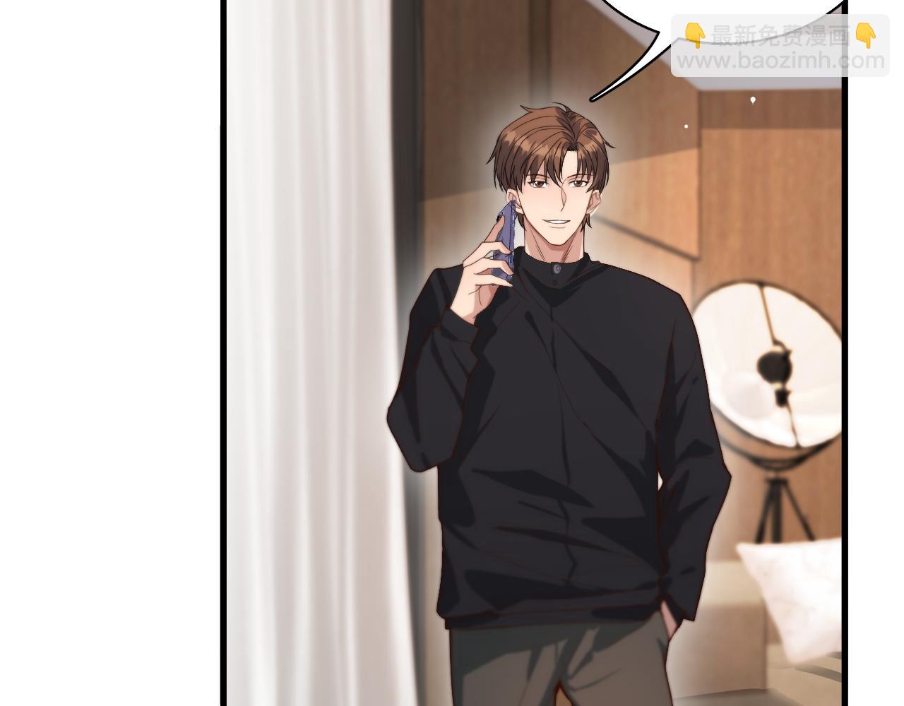 第38话 亲亲还给你！(1/2)-第38话