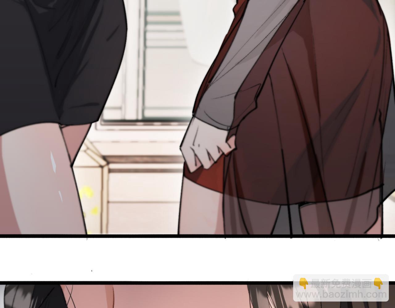 第38话 亲亲还给你！(1/2)-第38话