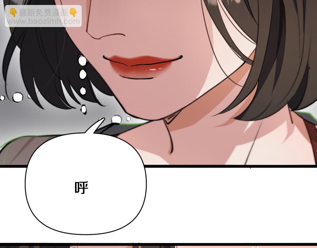 第38话 亲亲还给你！(1/2)-第38话