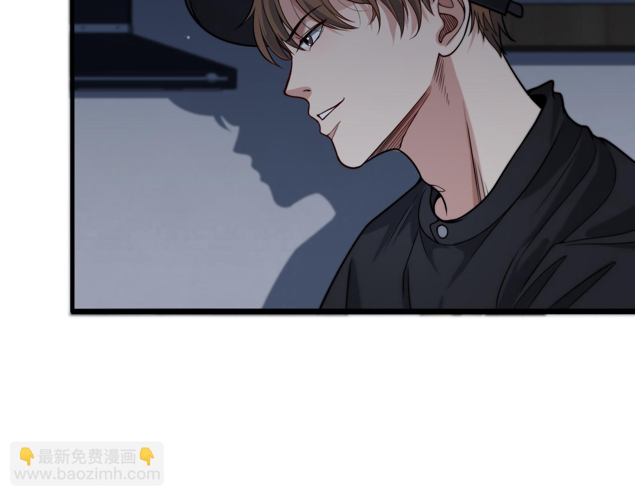 第40话 拿命能换来信任？(1/2)-第40话