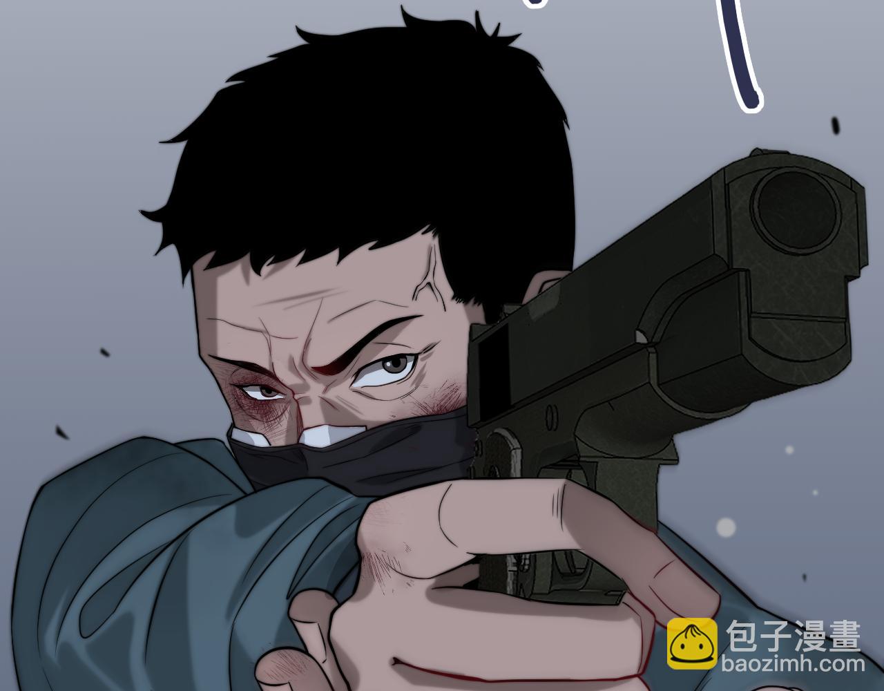 第40话 拿命能换来信任？(1/2)-第40话