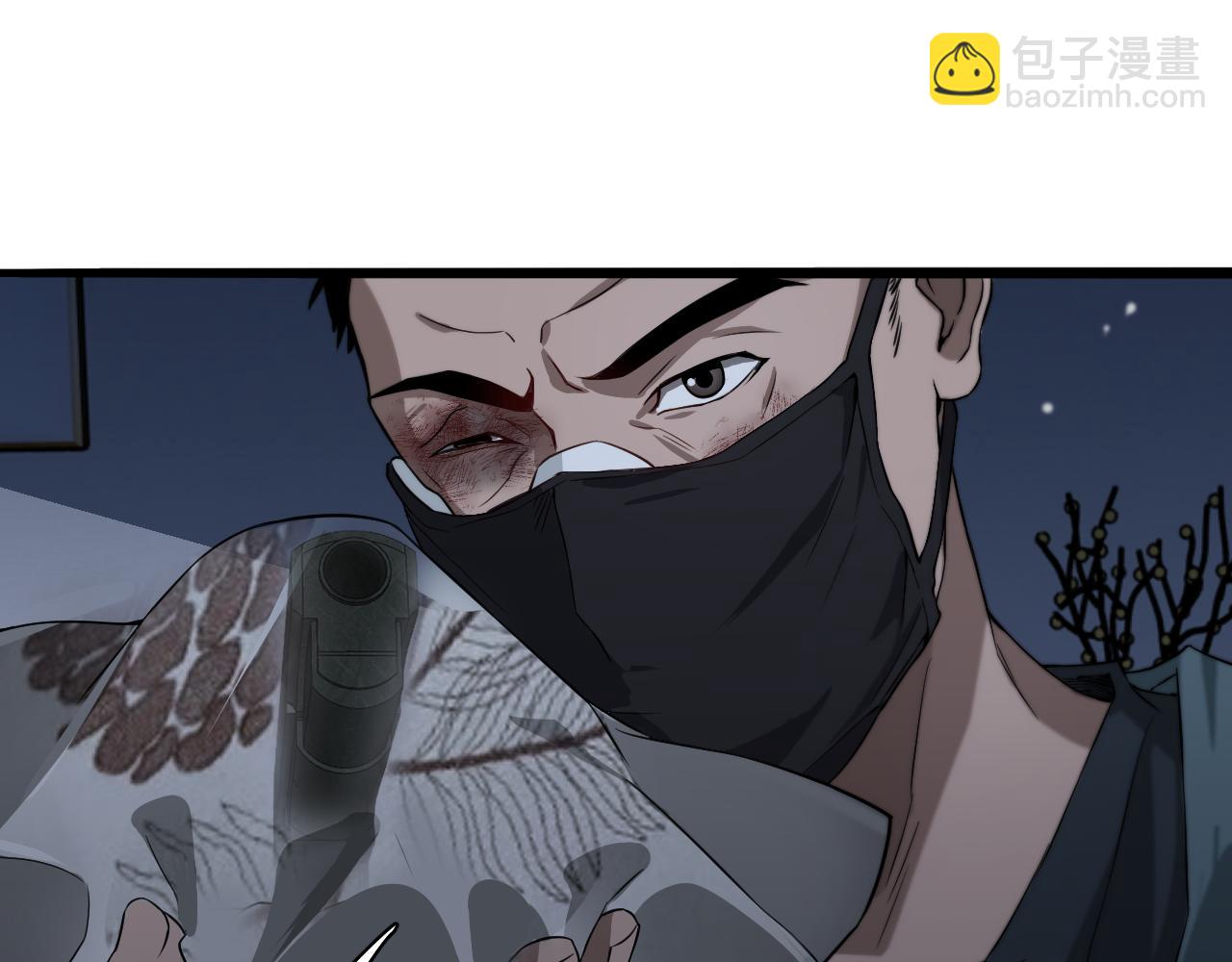 第40话 拿命能换来信任？(1/2)-第40话