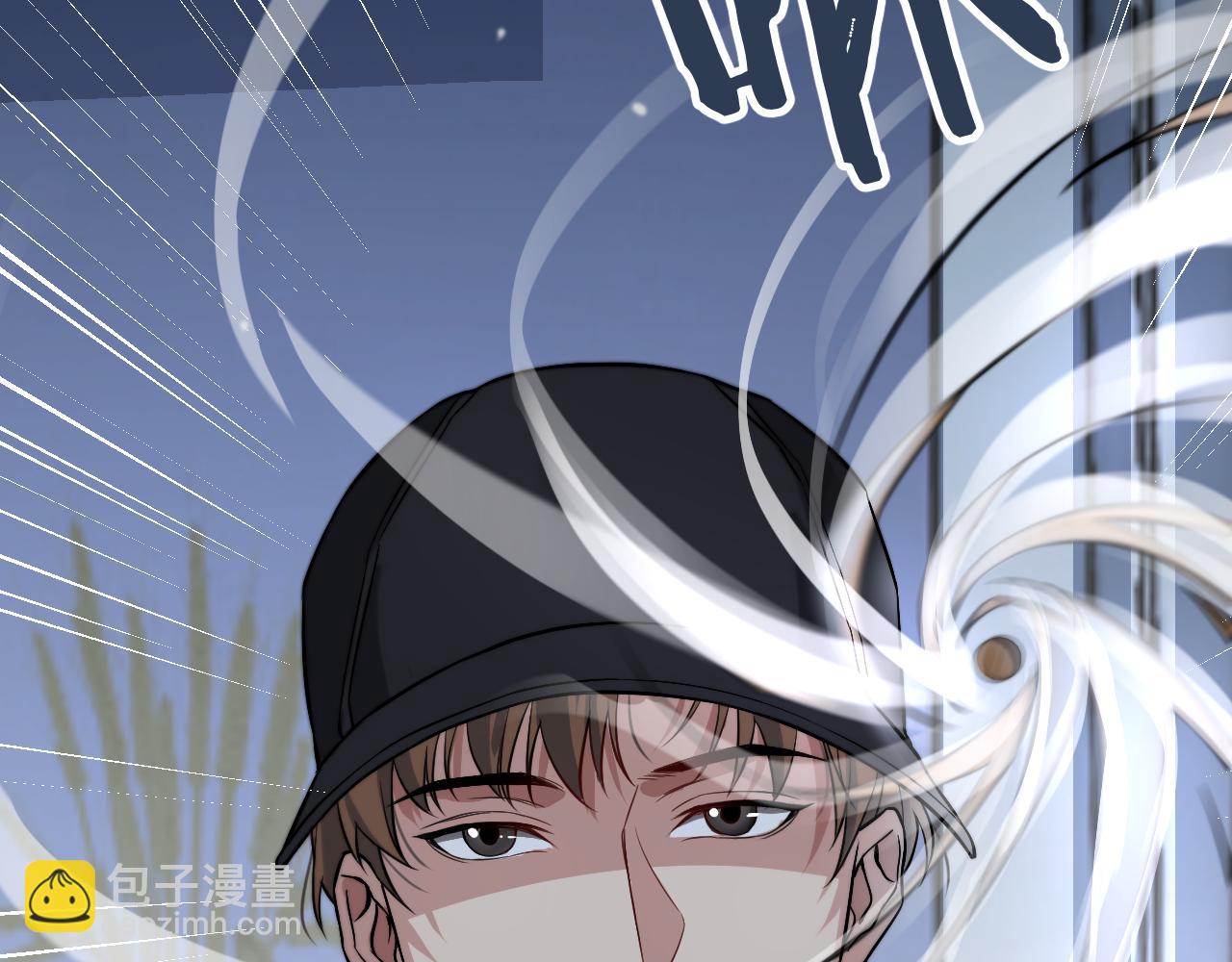 第40话 拿命能换来信任？(1/2)-第40话