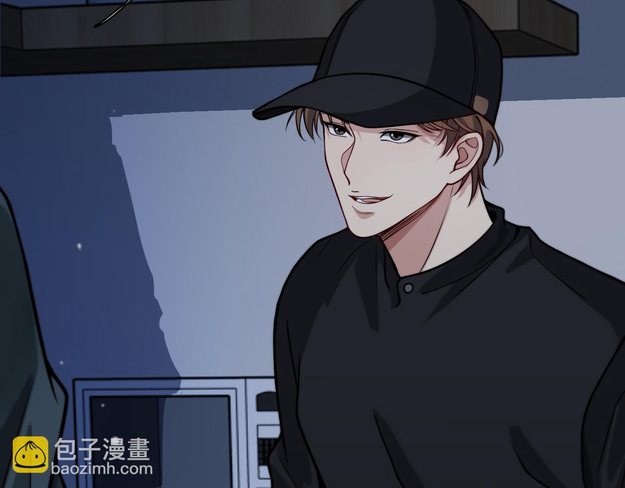 第40话 拿命能换来信任？(1/2)-第40话