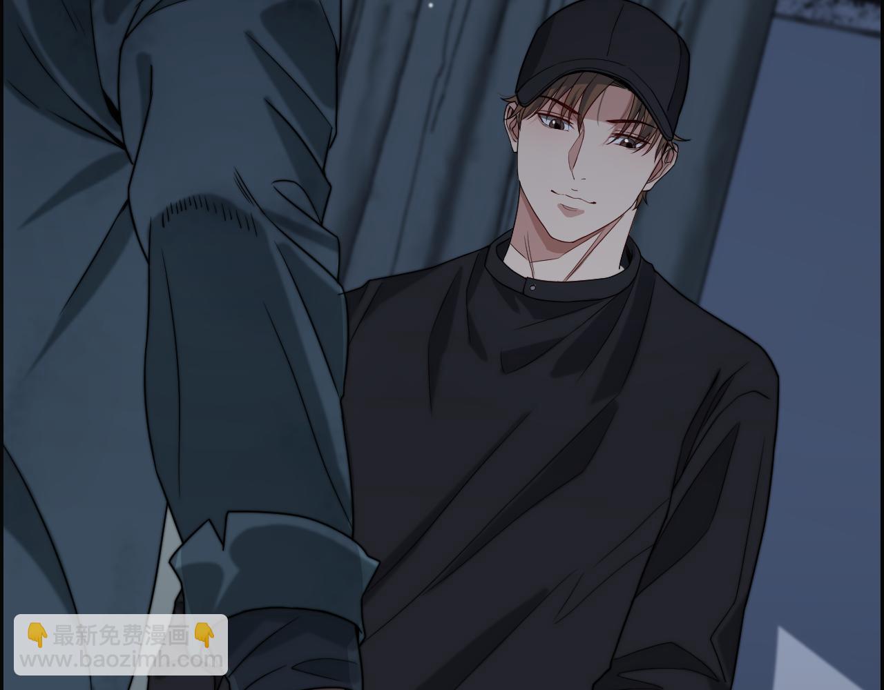 第40话 拿命能换来信任？(1/2)-第40话