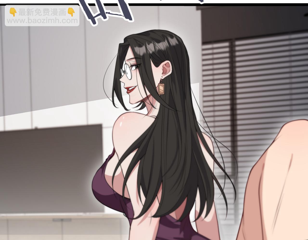 第42话 不方便时的办法(1/3)-第42话