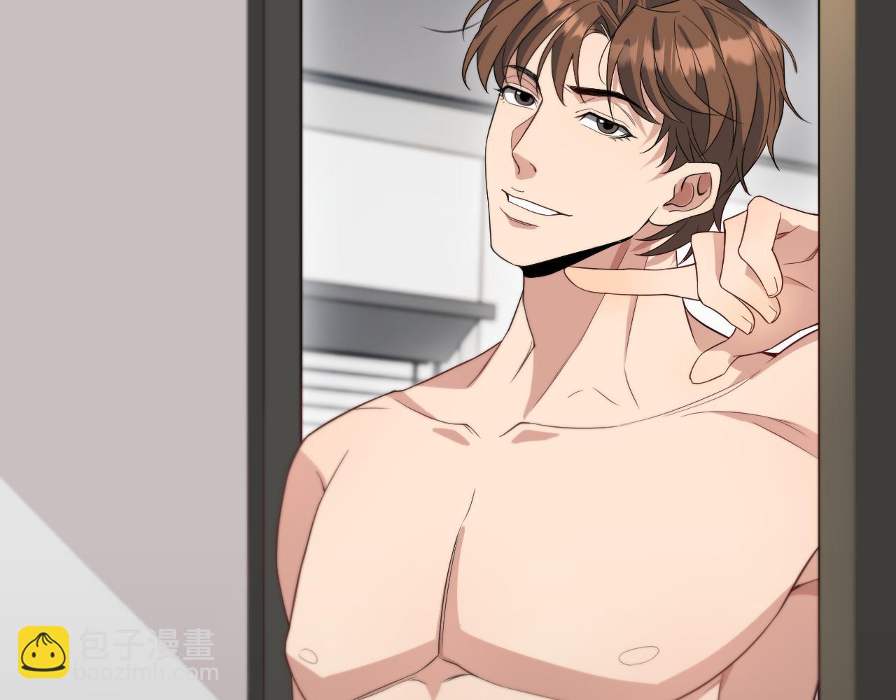 第42话 不方便时的办法(1/3)-第42话