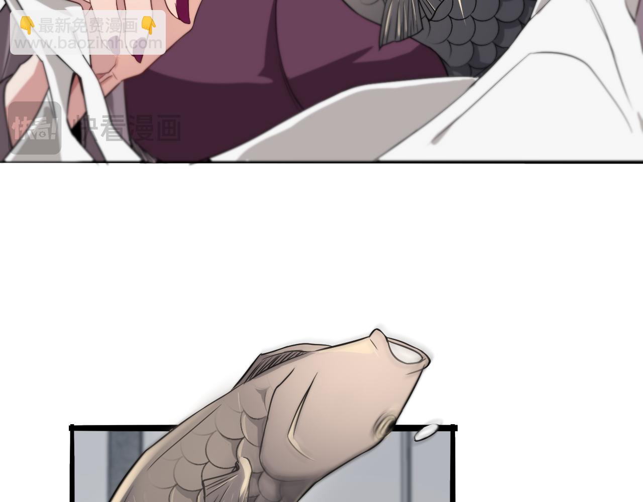 第42话 不方便时的办法(1/3)-第42话