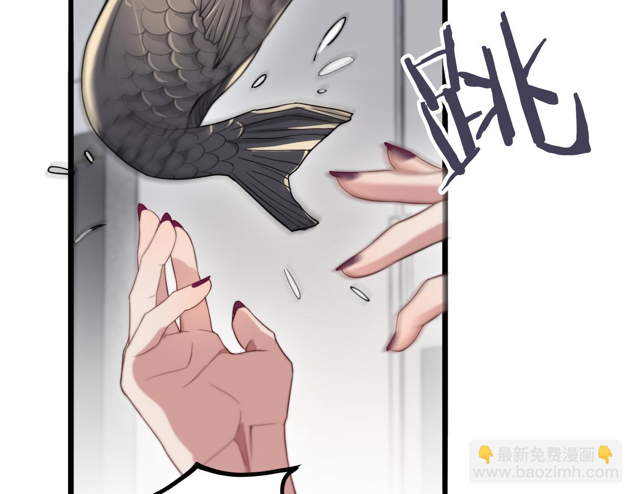 第42话 不方便时的办法(1/3)-第42话