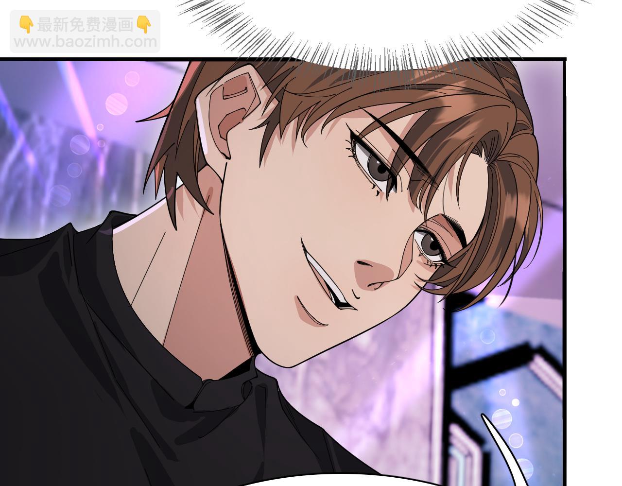 第44话 什么来头(1/3)-第44话