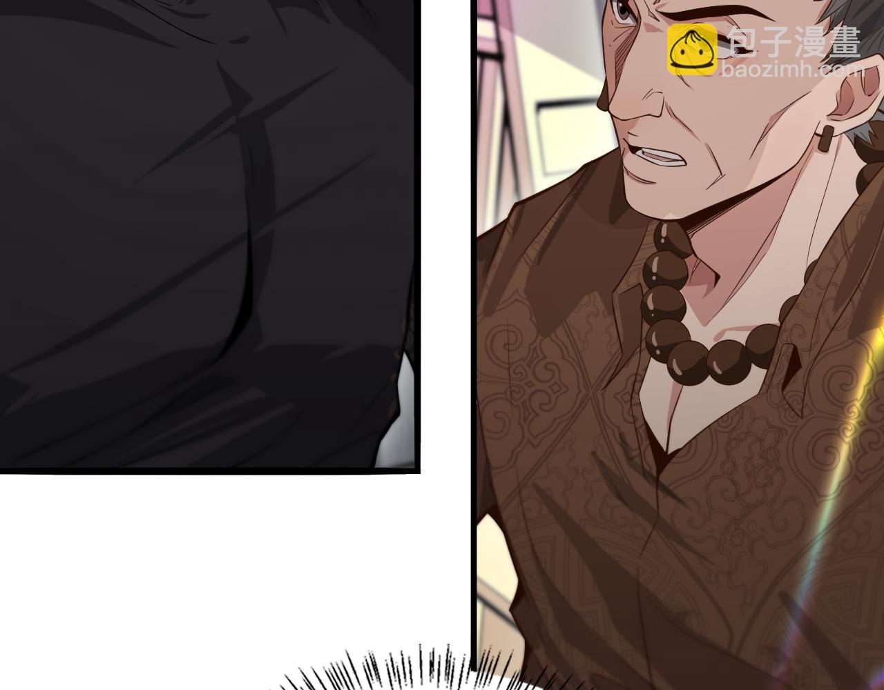 第44话 什么来头(1/3)-第44话