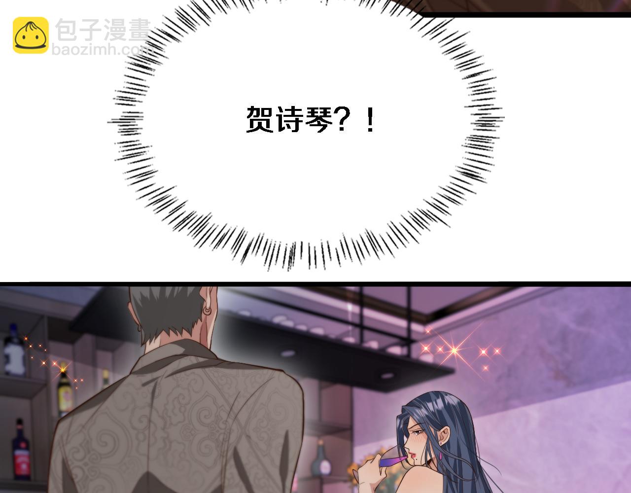 第44话 什么来头(1/3)-第44话