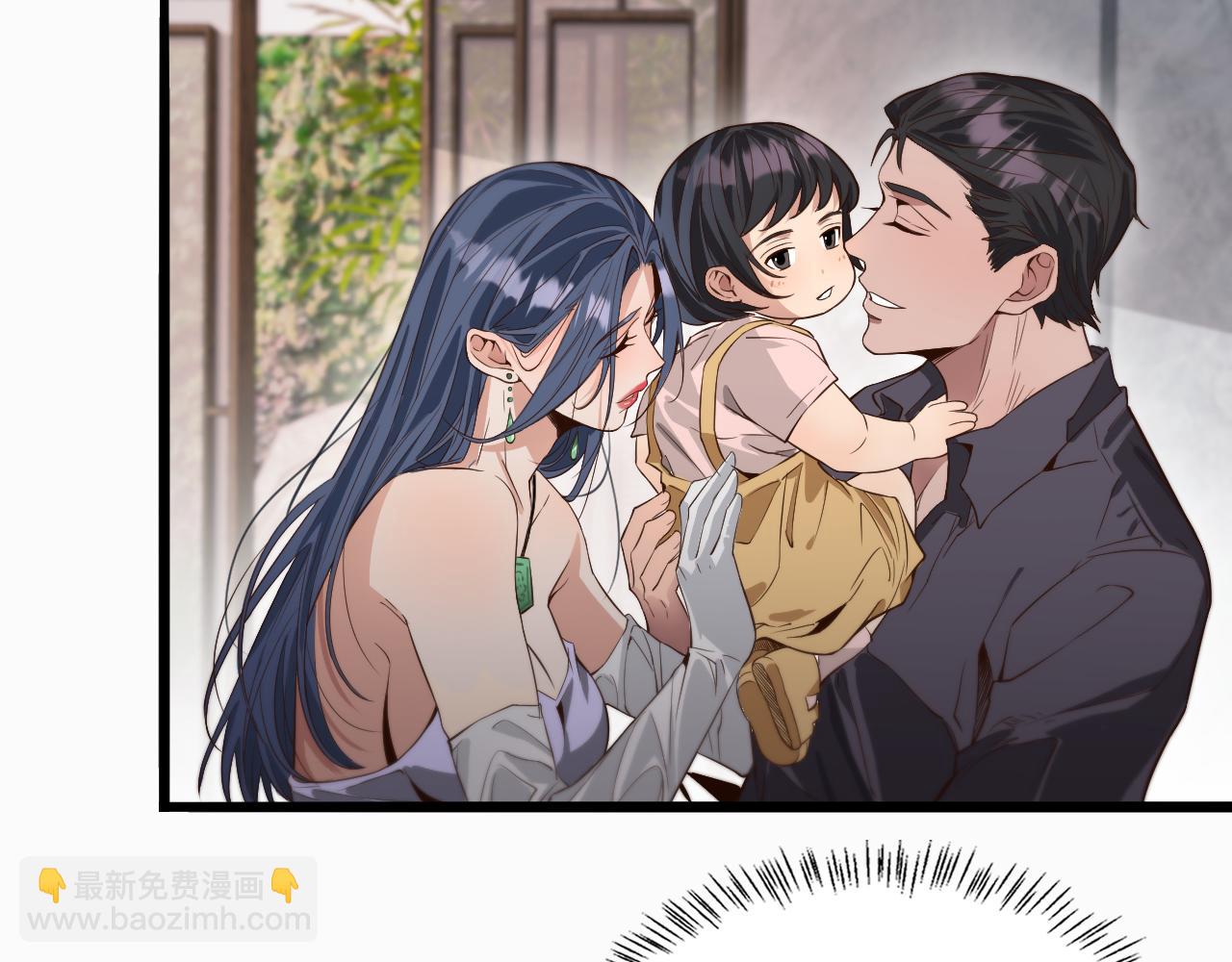 第44话 什么来头(1/3)-第44话