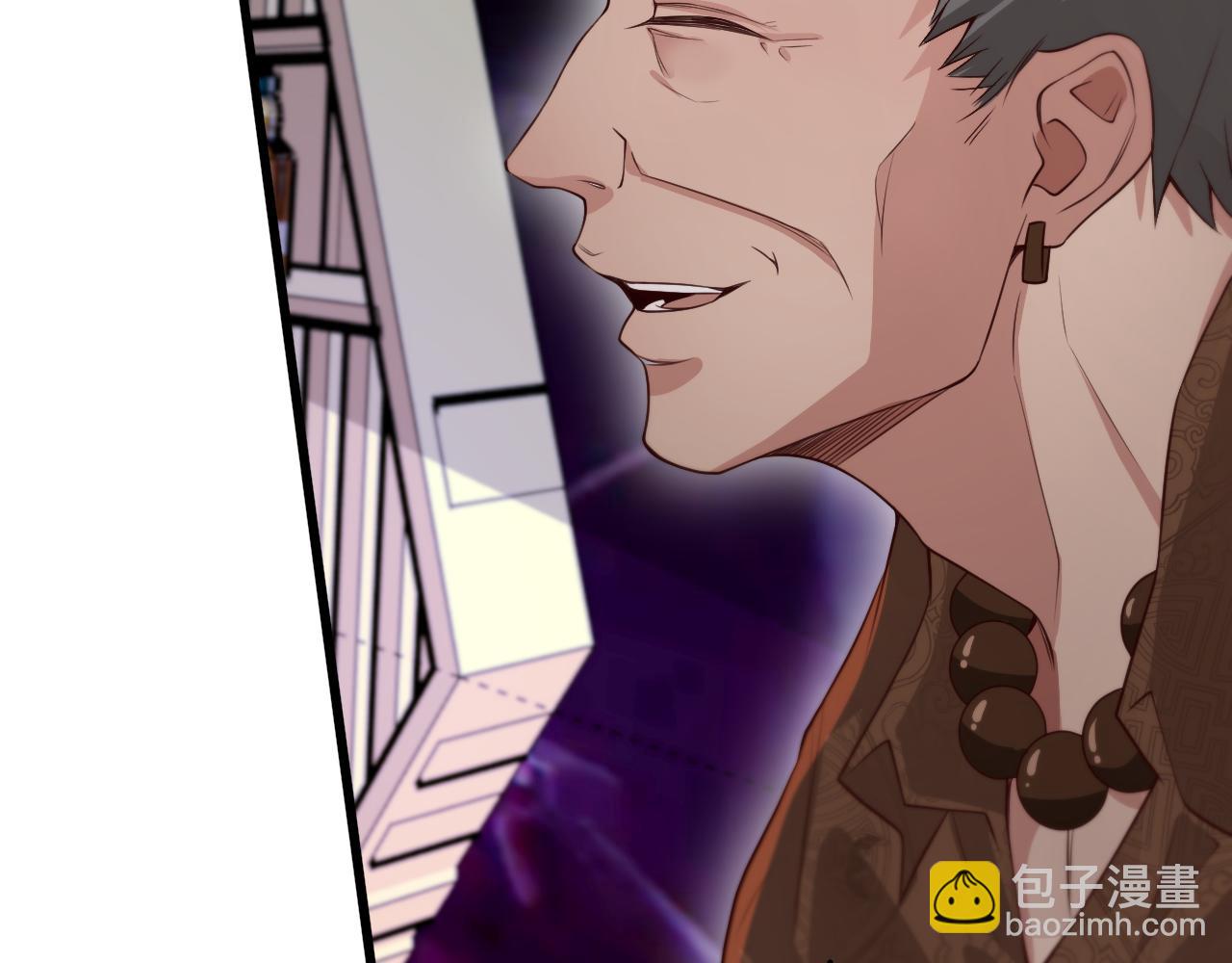 第44话 什么来头(1/3)-第44话