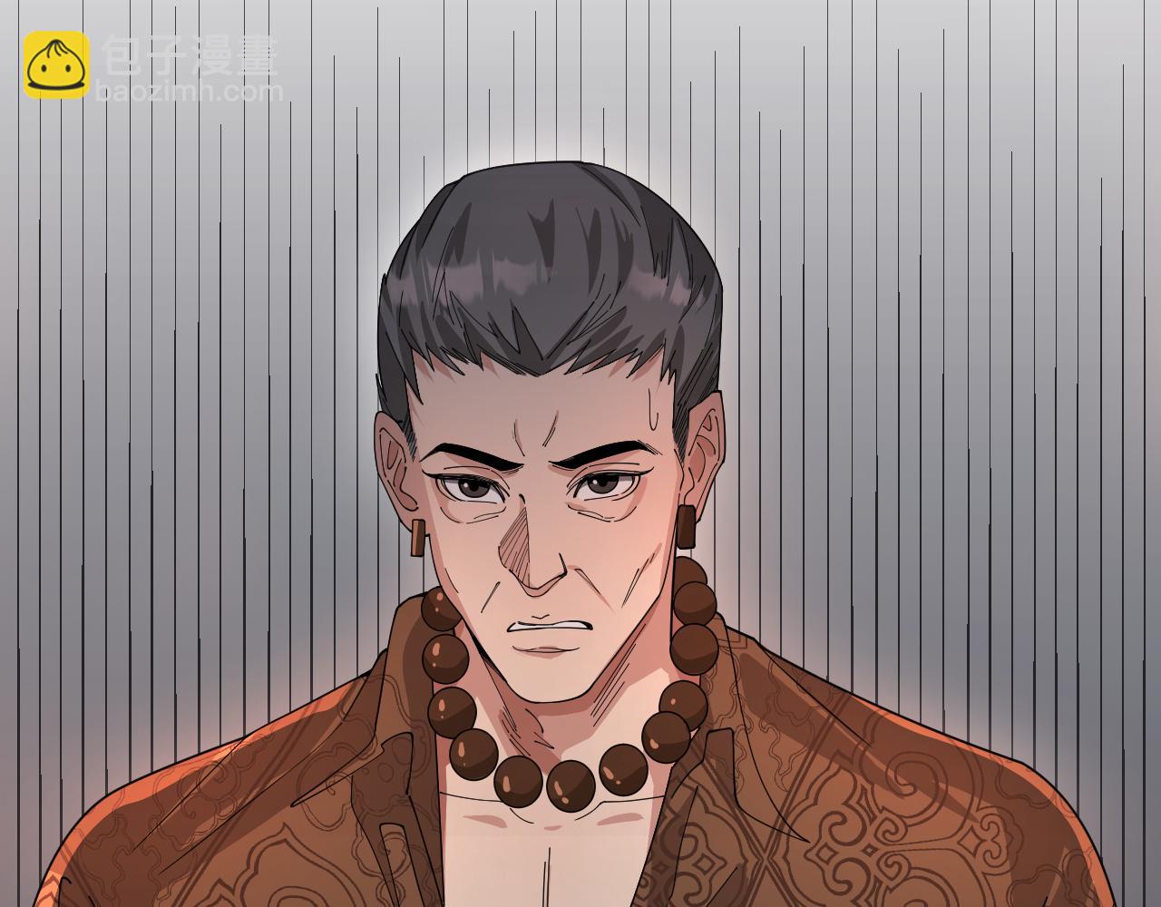 第44话 什么来头(1/3)-第44话