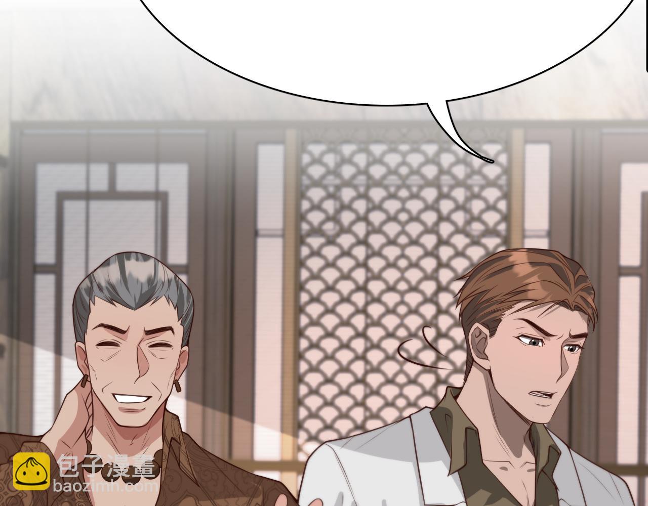 第46话 办正事(1/3)-第46话