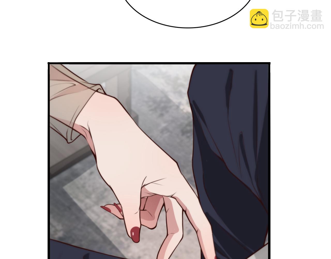 第46话 办正事(1/3)-第46话