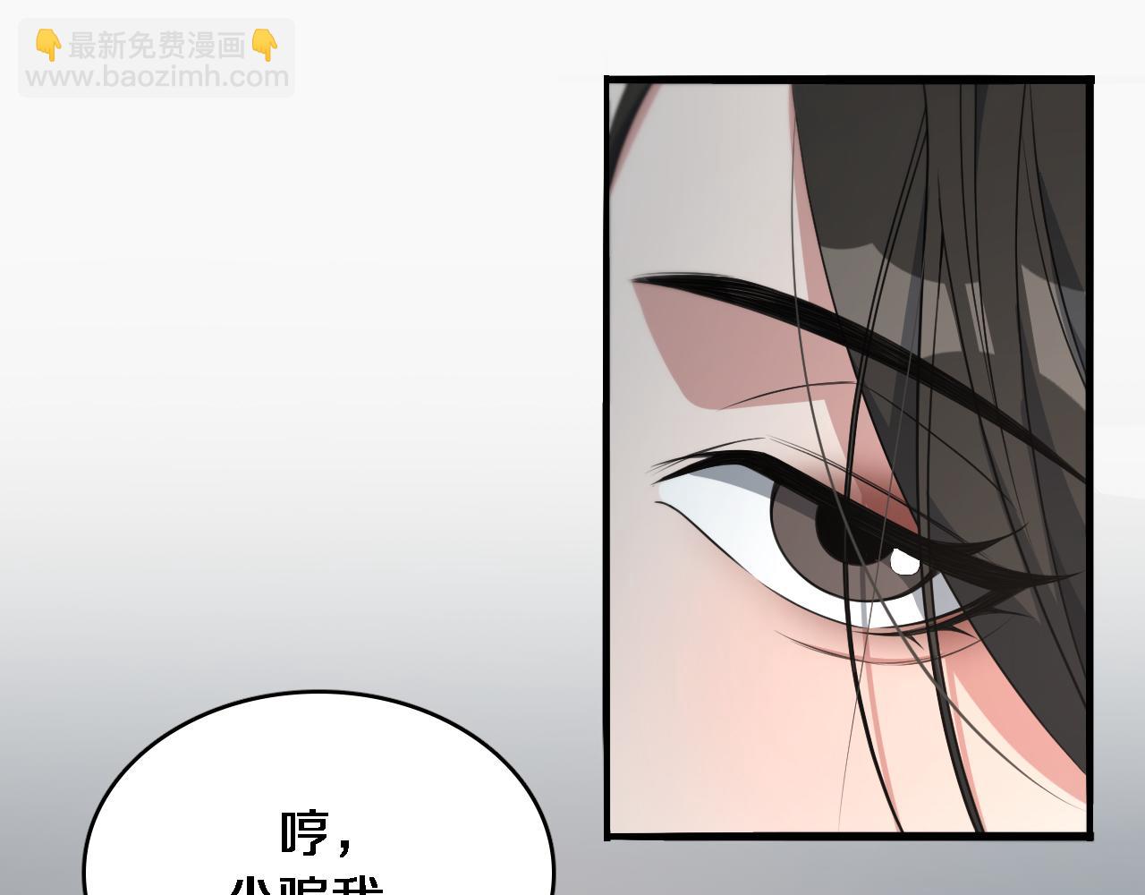 第46话 办正事(1/3)-第46话