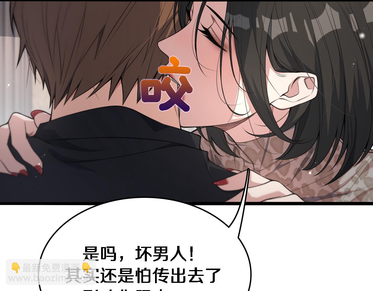 第46话 办正事(1/3)-第46话