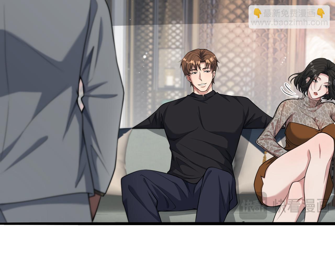 第46话 办正事(1/3)-第46话