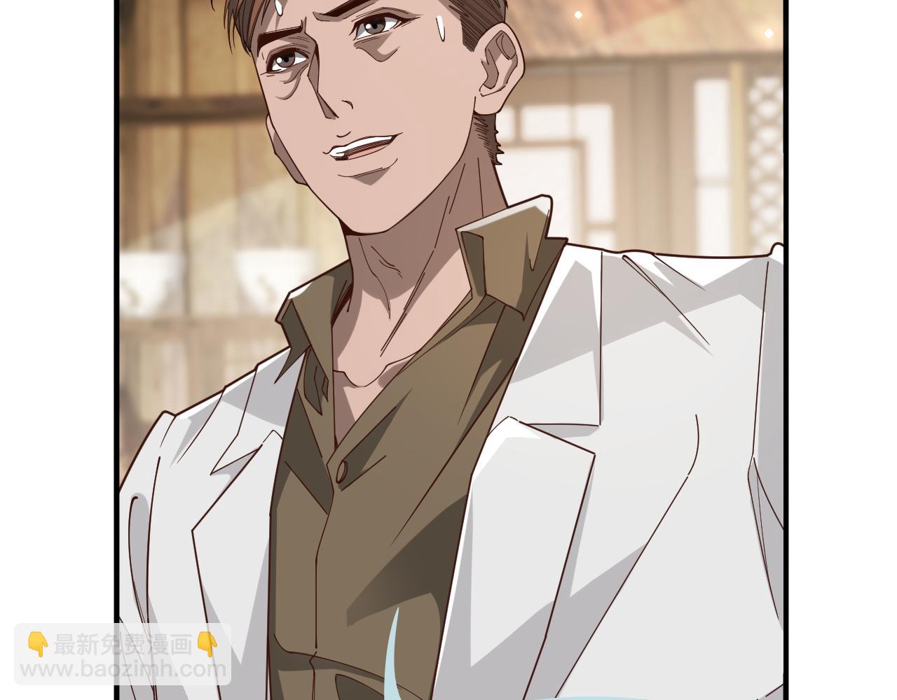 第46话 办正事(1/3)-第46话