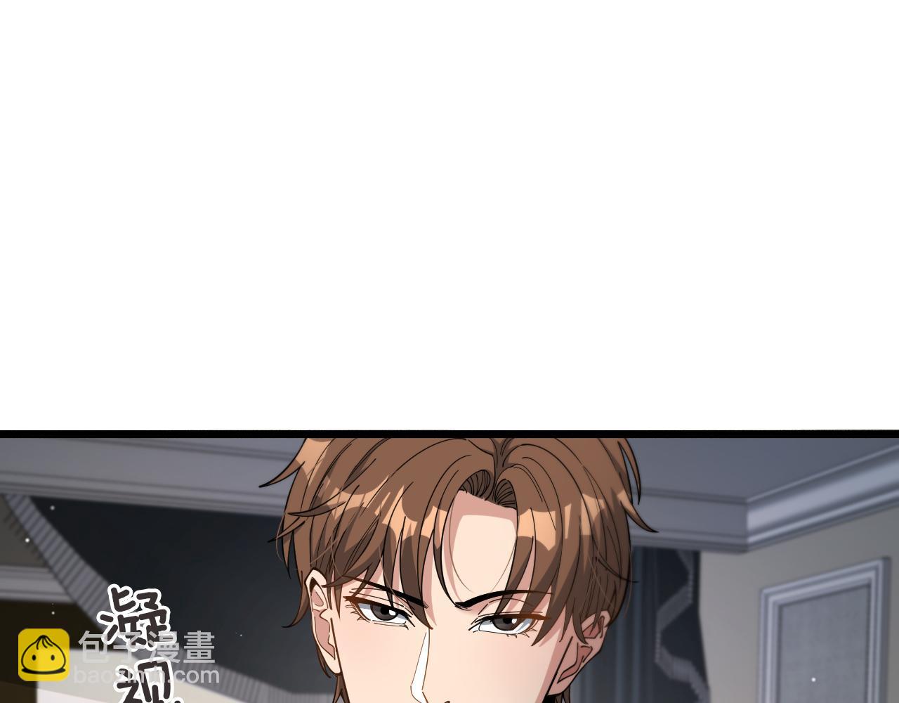 第48话 学生与老师(1/3)-第48话