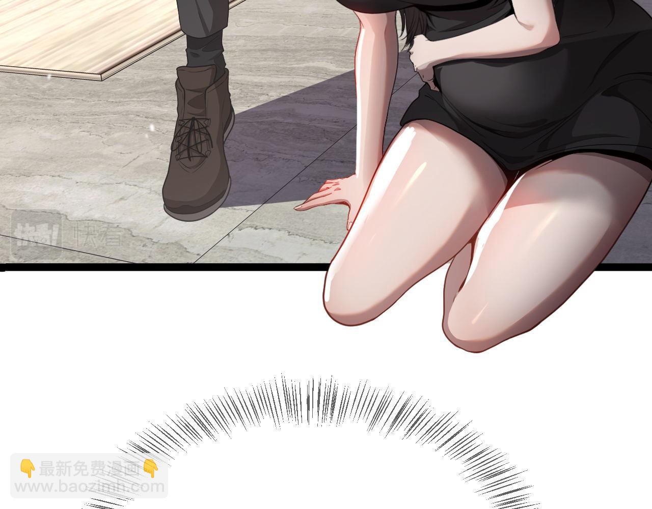 第6话 这小白脸一定在骗老姐(1/3)-第6话