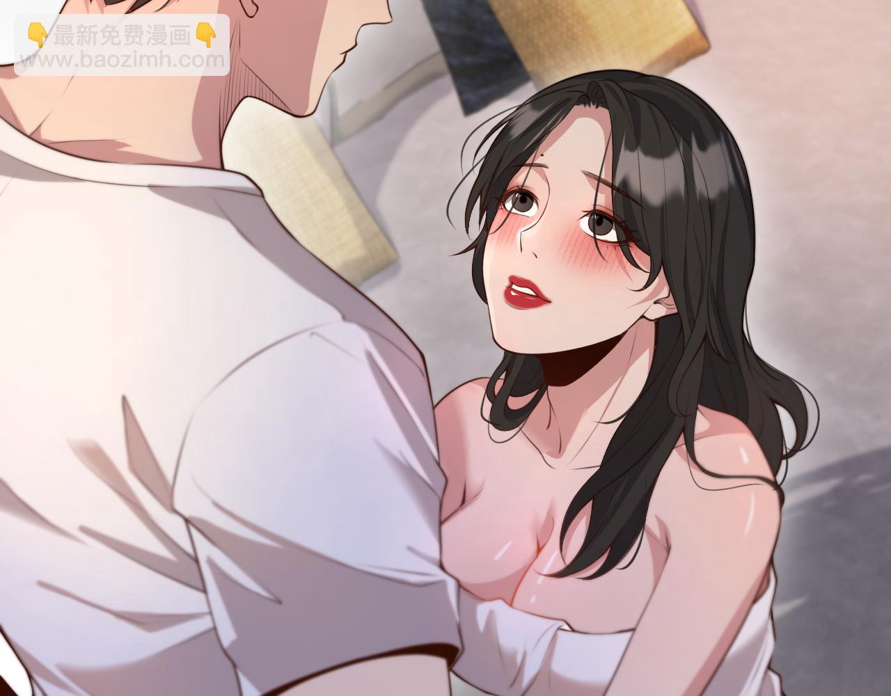 第50话 安全的谈(1/3)-第50话