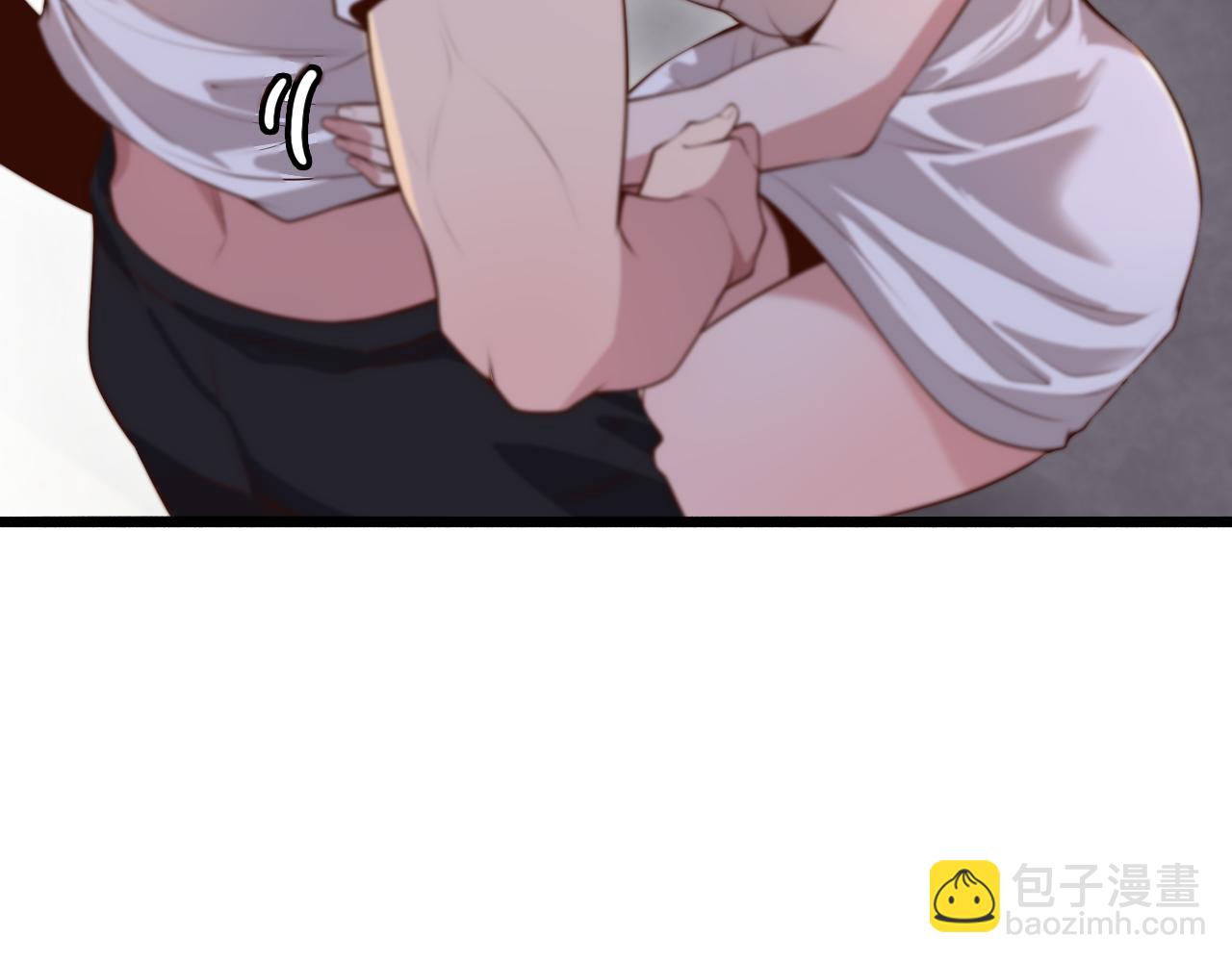 第50话 安全的谈(1/3)-第50话