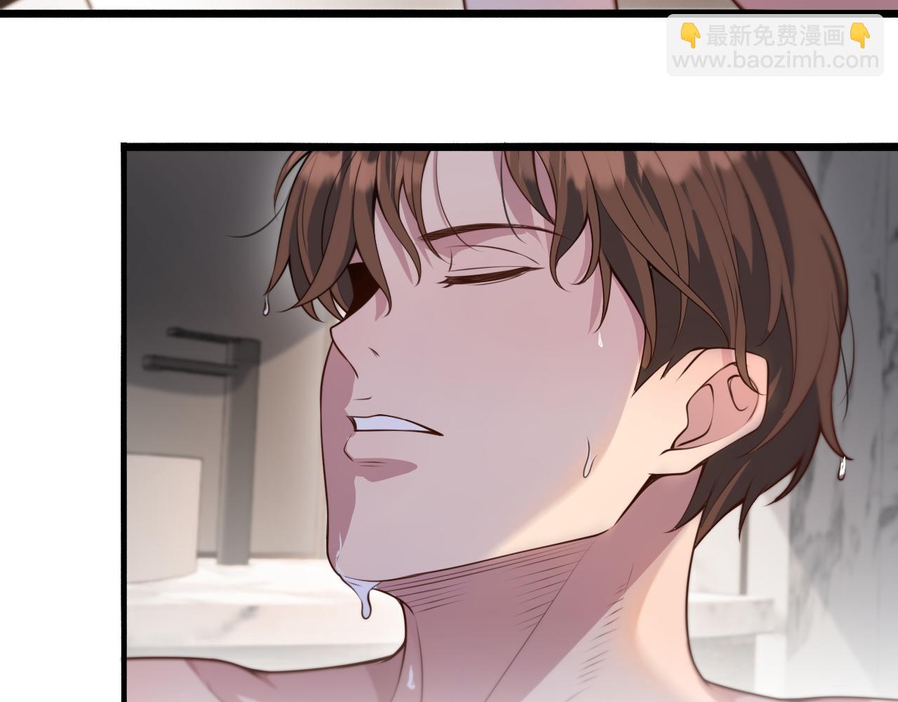 第50话 安全的谈(1/3)-第50话