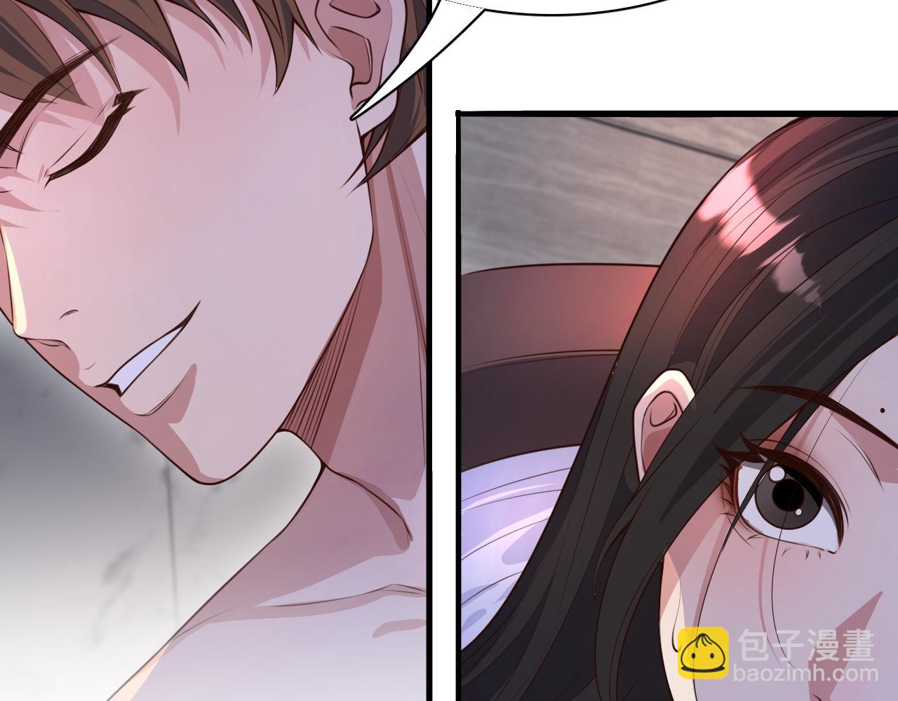 第50话 安全的谈(1/3)-第50话