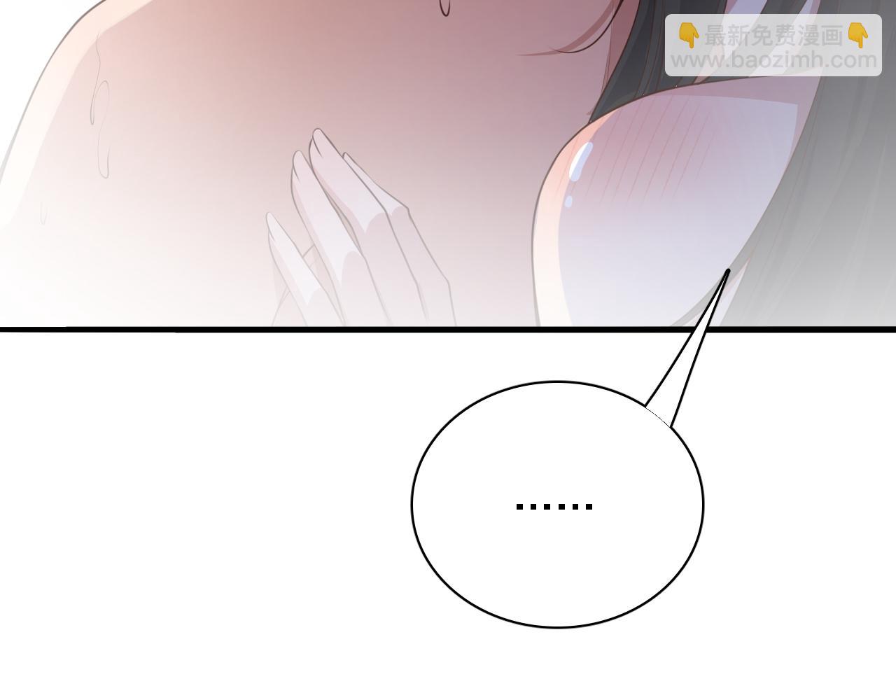 第50话 安全的谈(1/3)-第50话