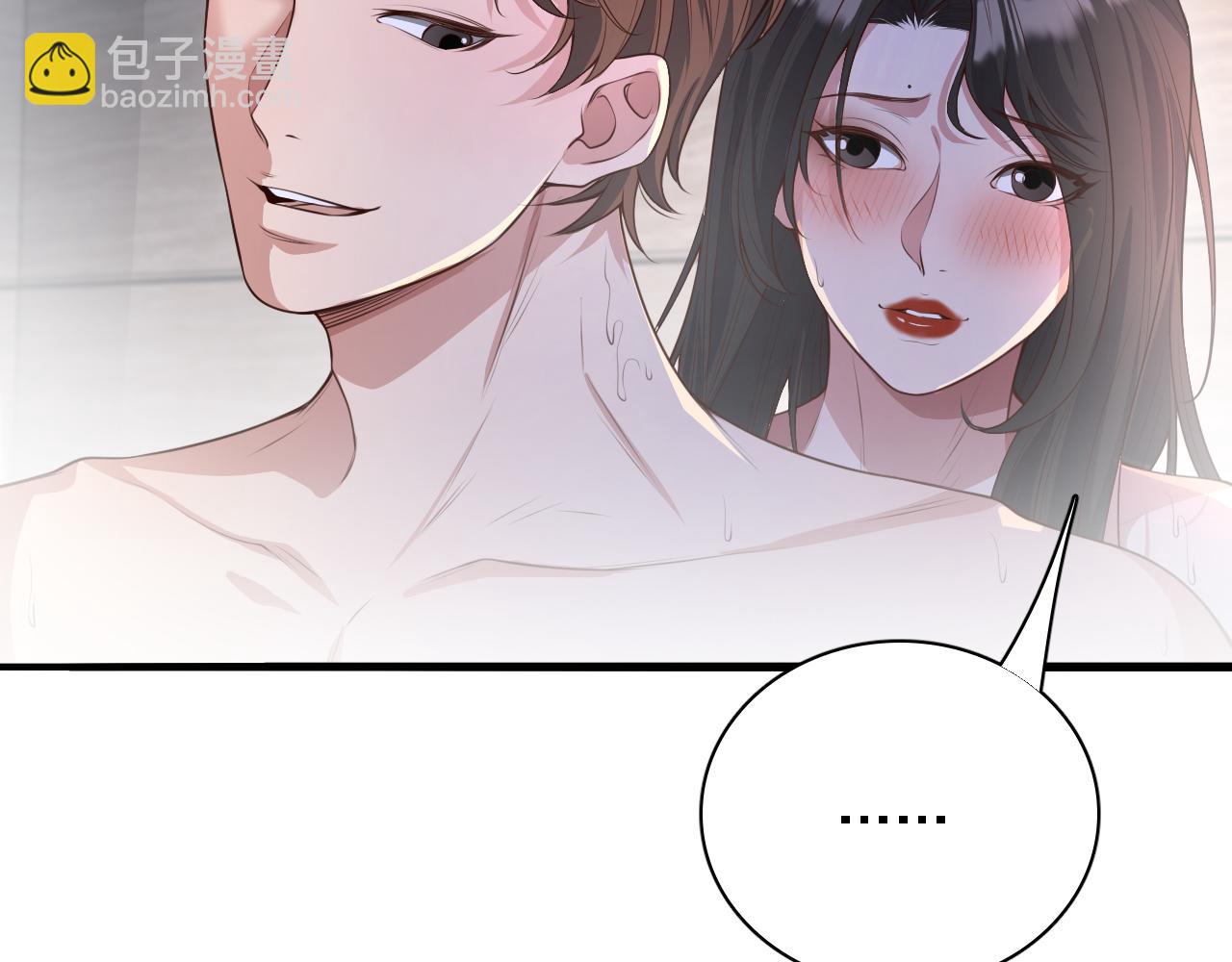 第50话 安全的谈(1/3)-第50话