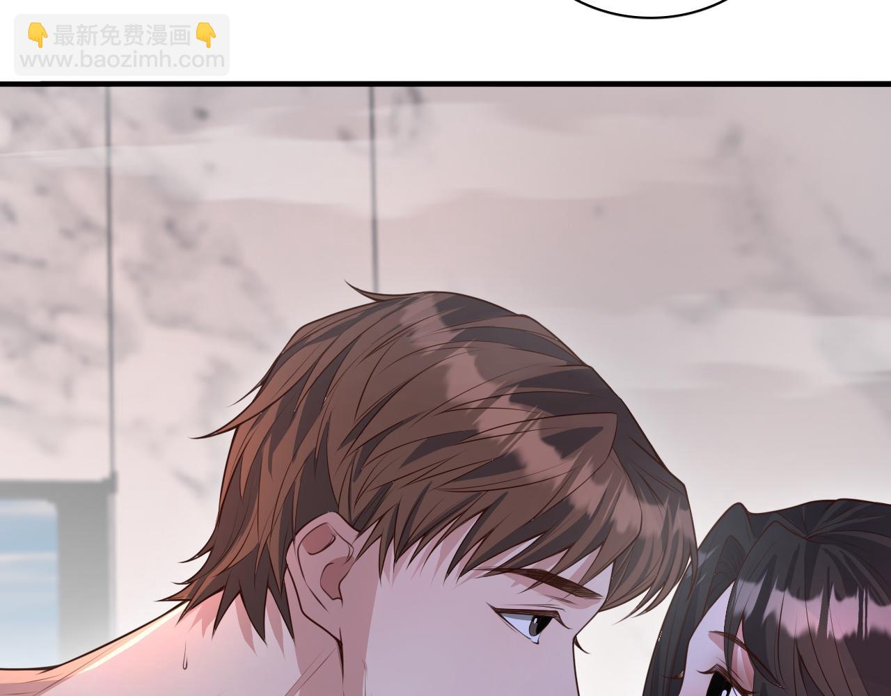 第50话 安全的谈(1/3)-第50话