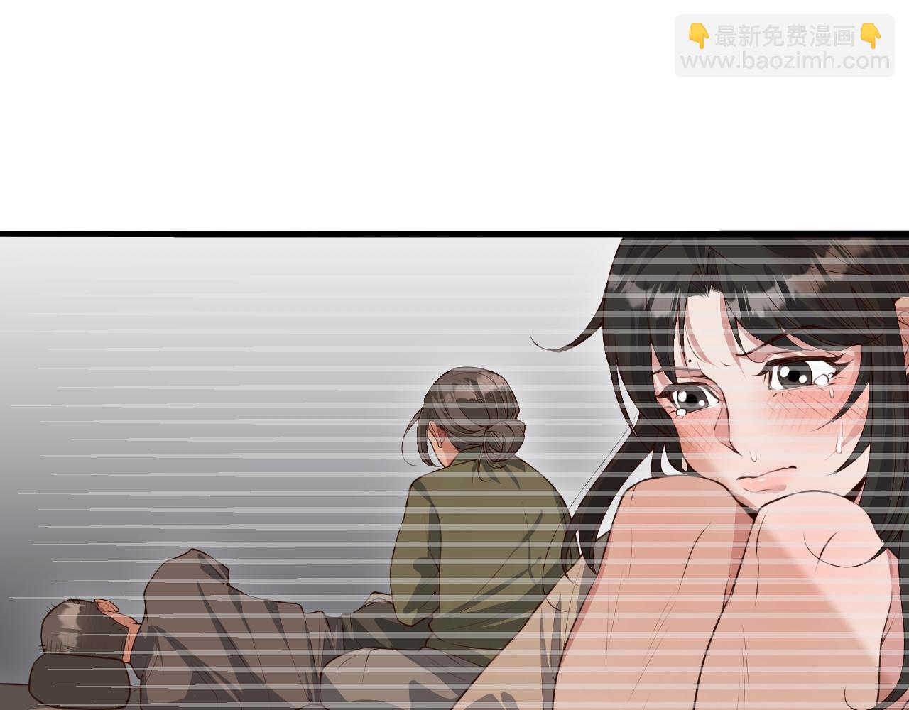 第50话 安全的谈(1/3)-第50话