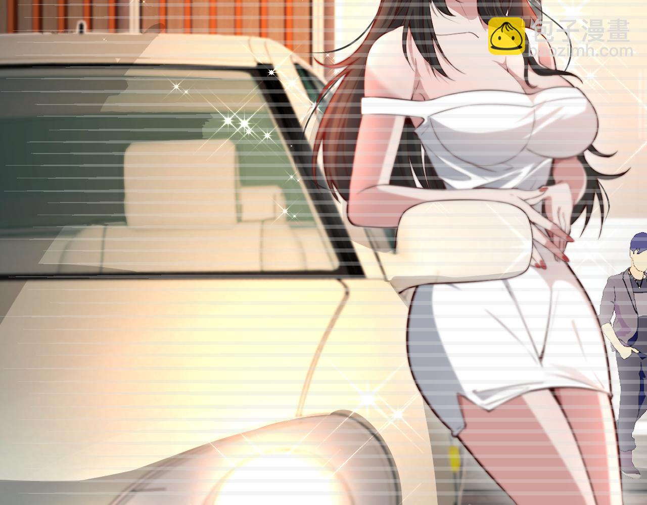 第50话 安全的谈(1/3)-第50话