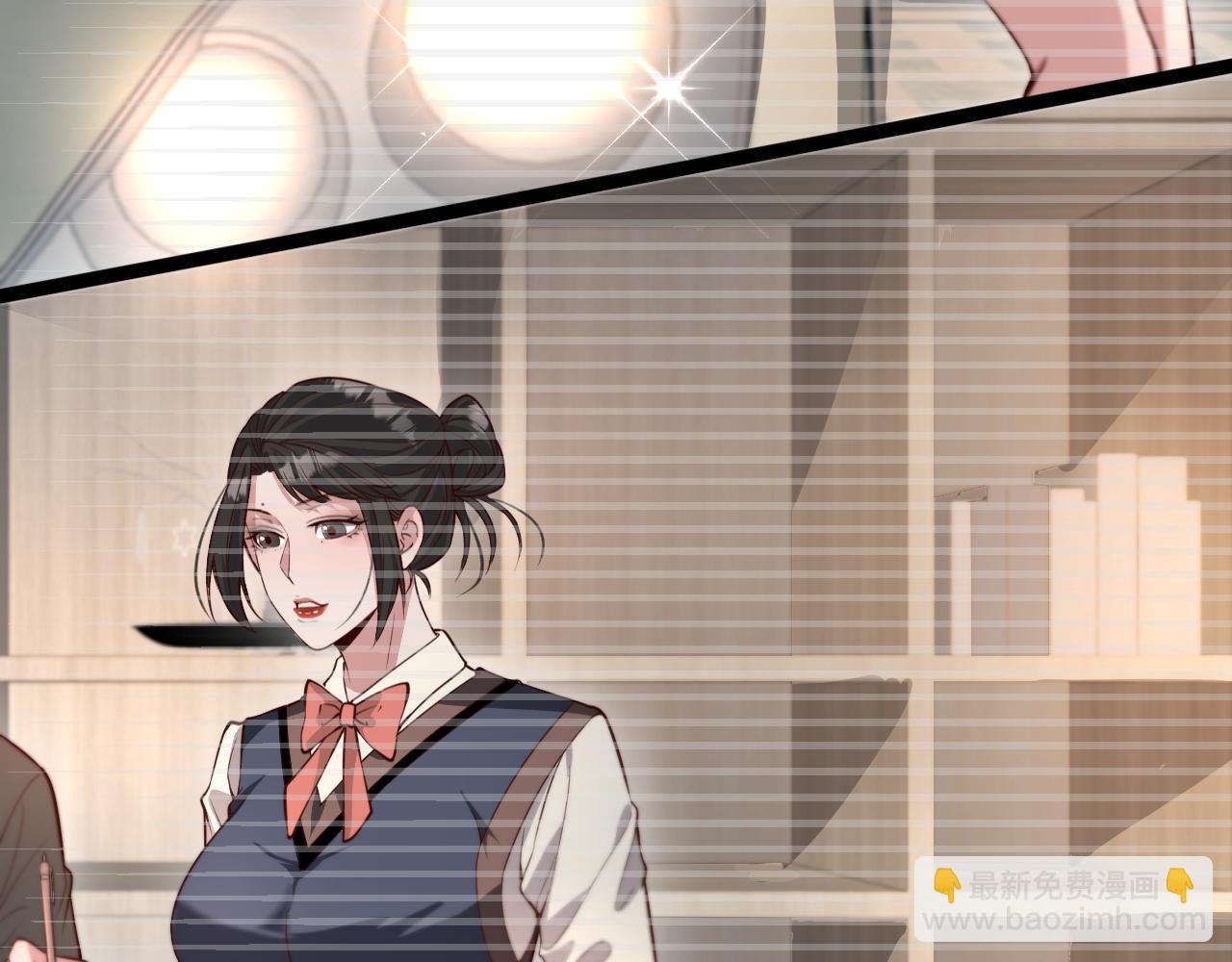 第50话 安全的谈(1/3)-第50话