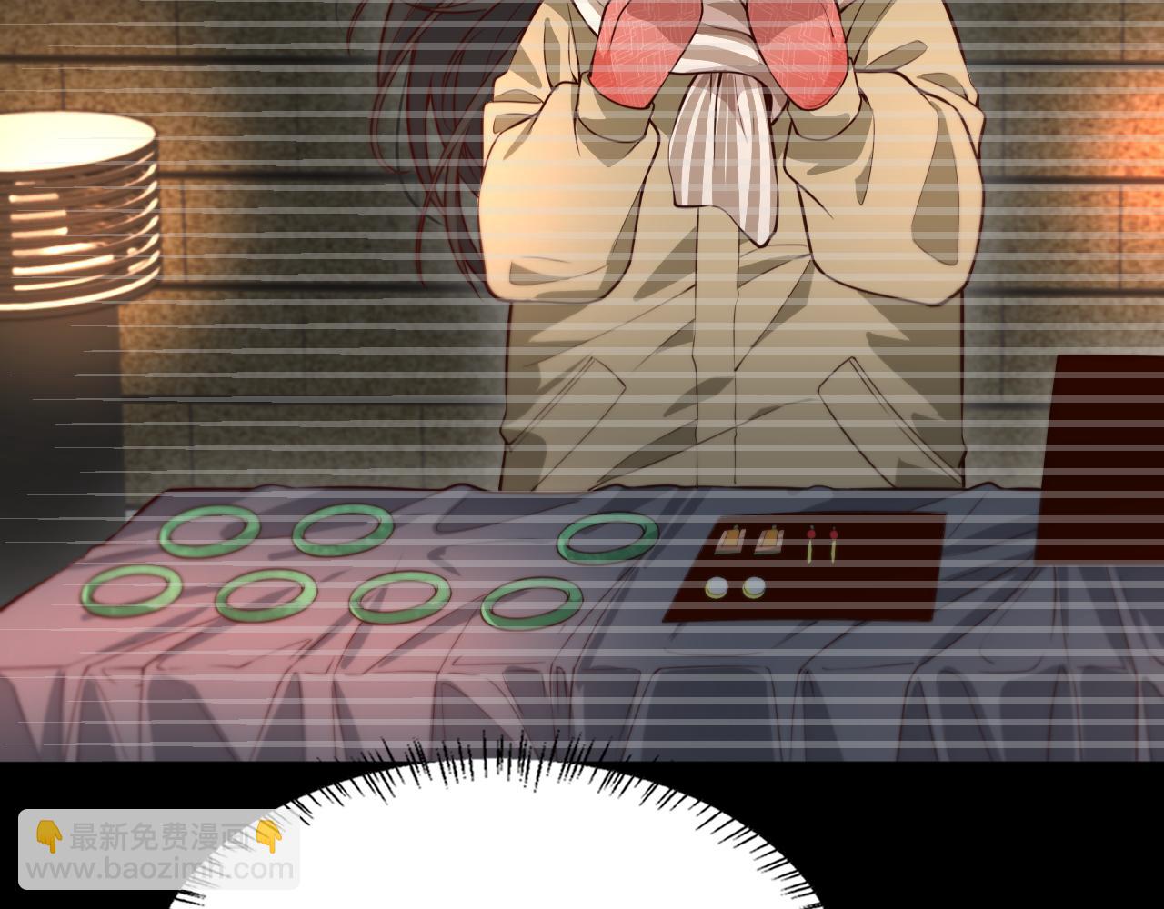 第50话 安全的谈(1/3)-第50话