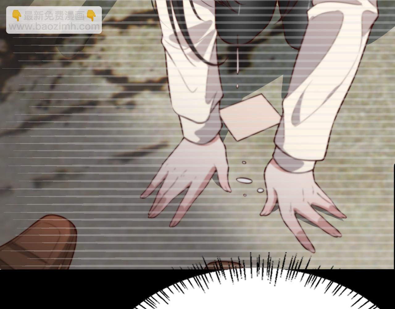 第50话 安全的谈(1/3)-第50话