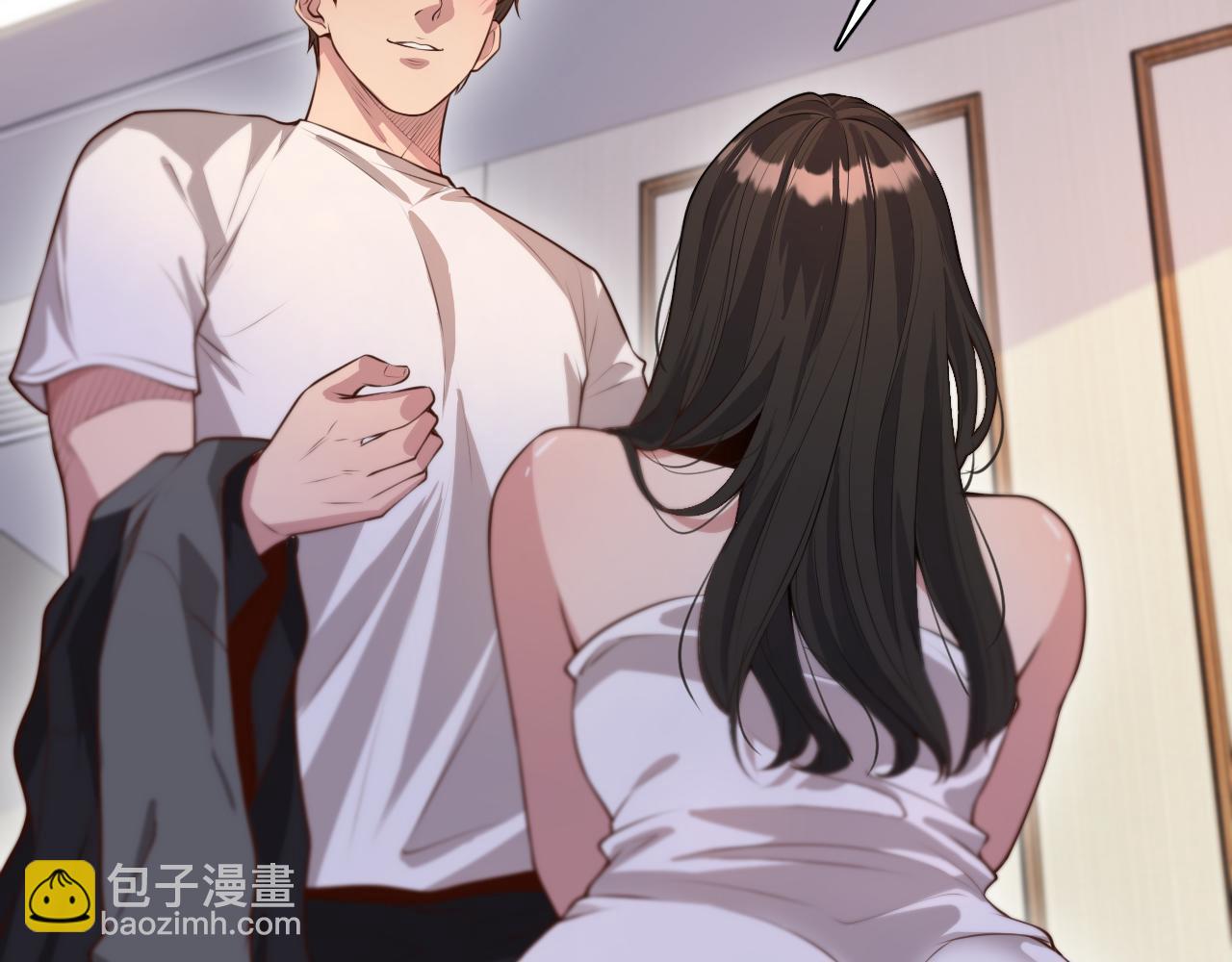 第50话 安全的谈(1/3)-第50话