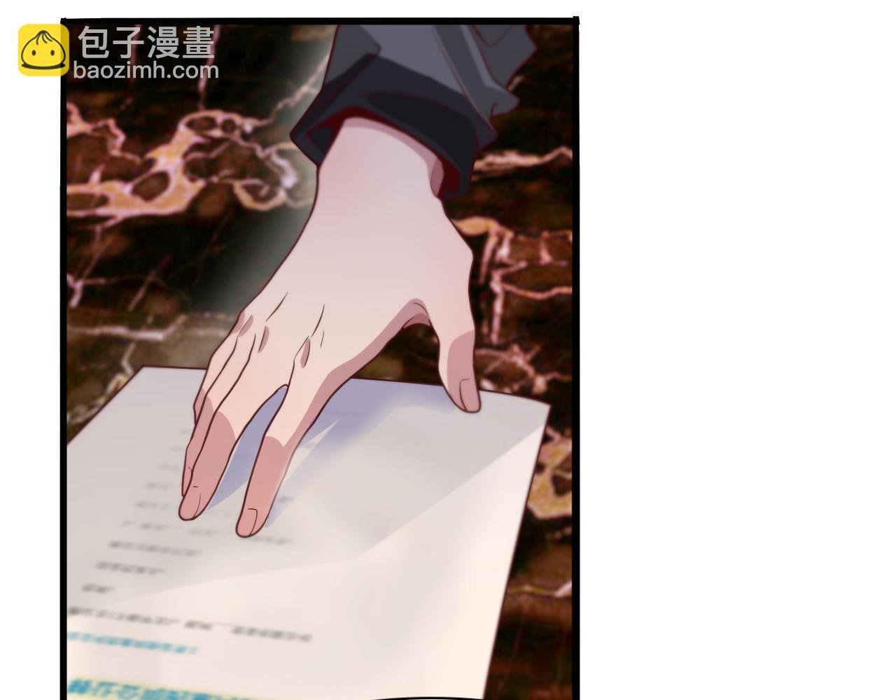 第52话 带三个女人回来？(1/3)-第52话