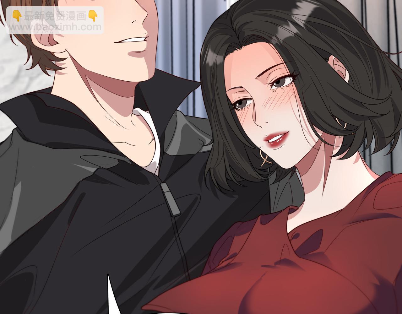 第54话 皮出问题了(1/3)-第54话