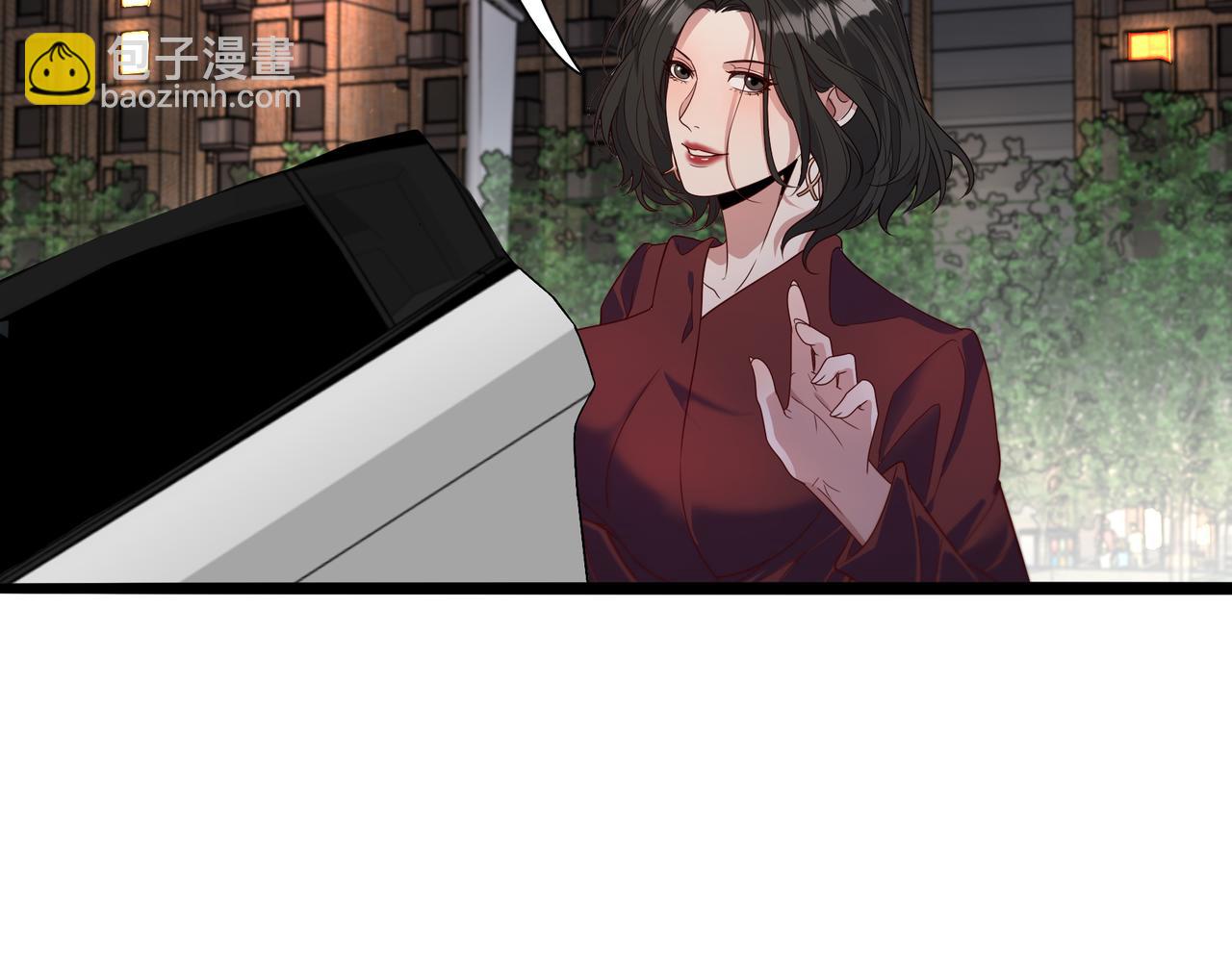 第54话 皮出问题了(1/3)-第54话