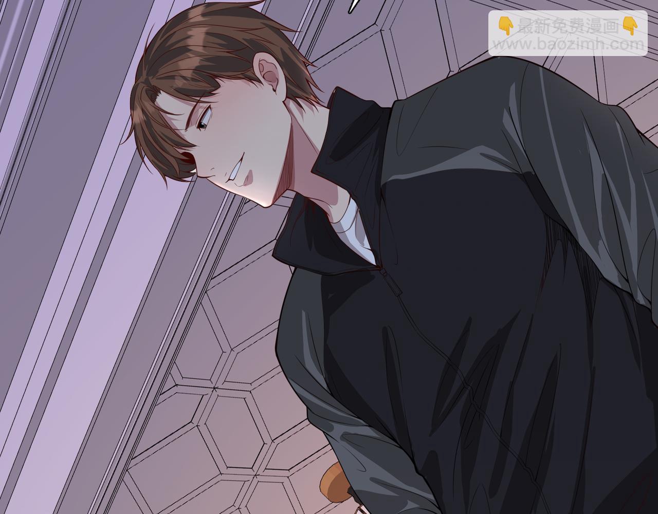 第54话 皮出问题了(1/3)-第54话