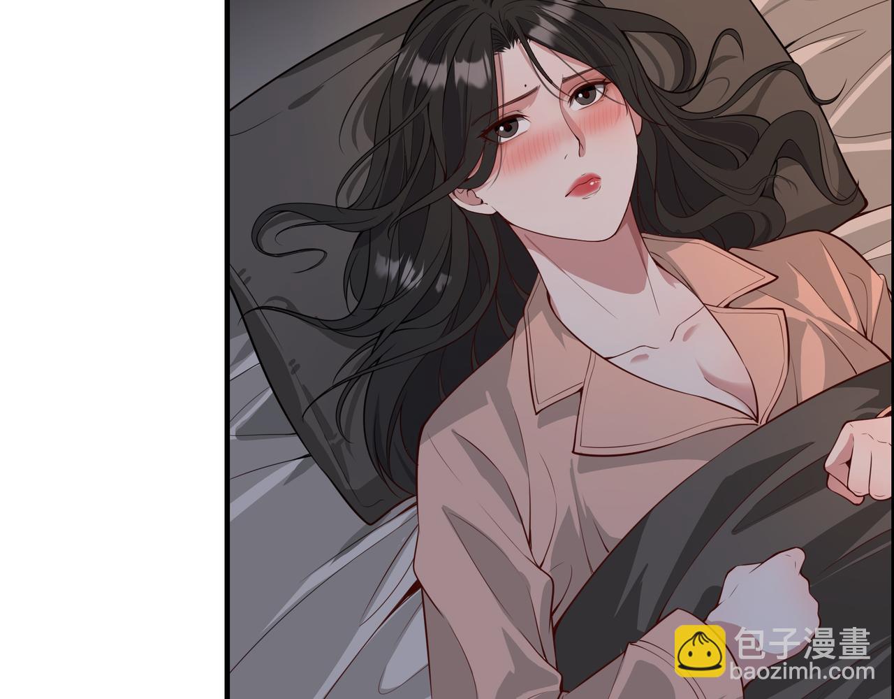 第54话 皮出问题了(1/3)-第54话