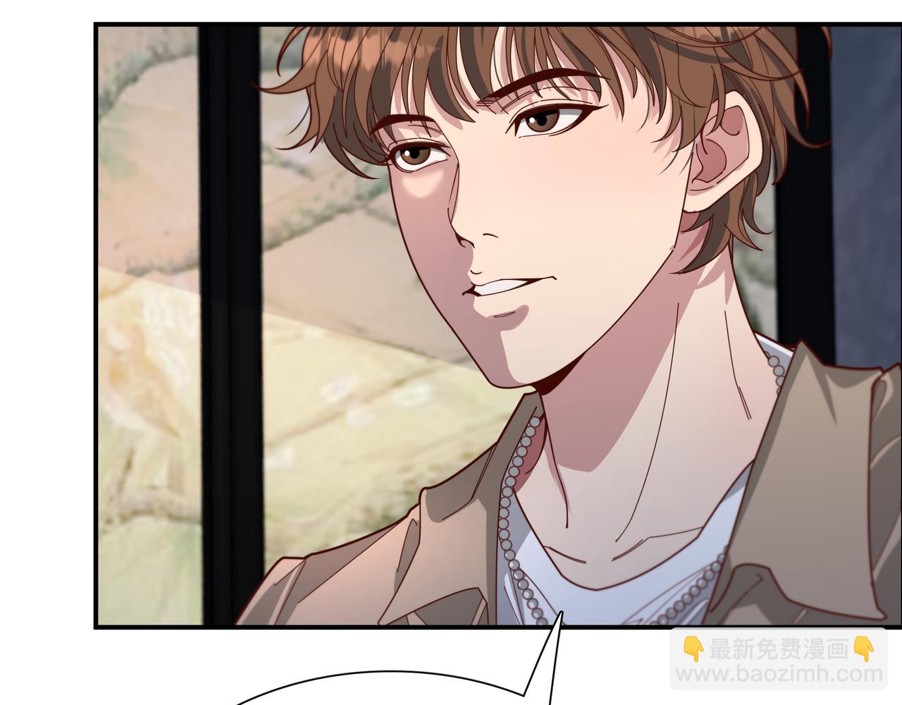 第56话  语言的艺术(1/3)-第56话