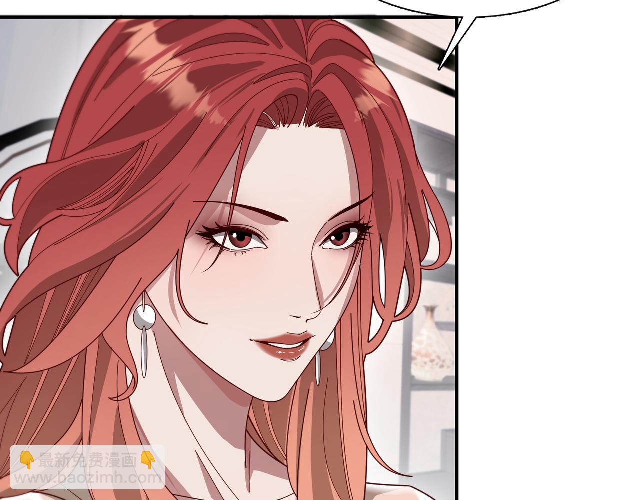 第56话  语言的艺术(1/3)-第56话