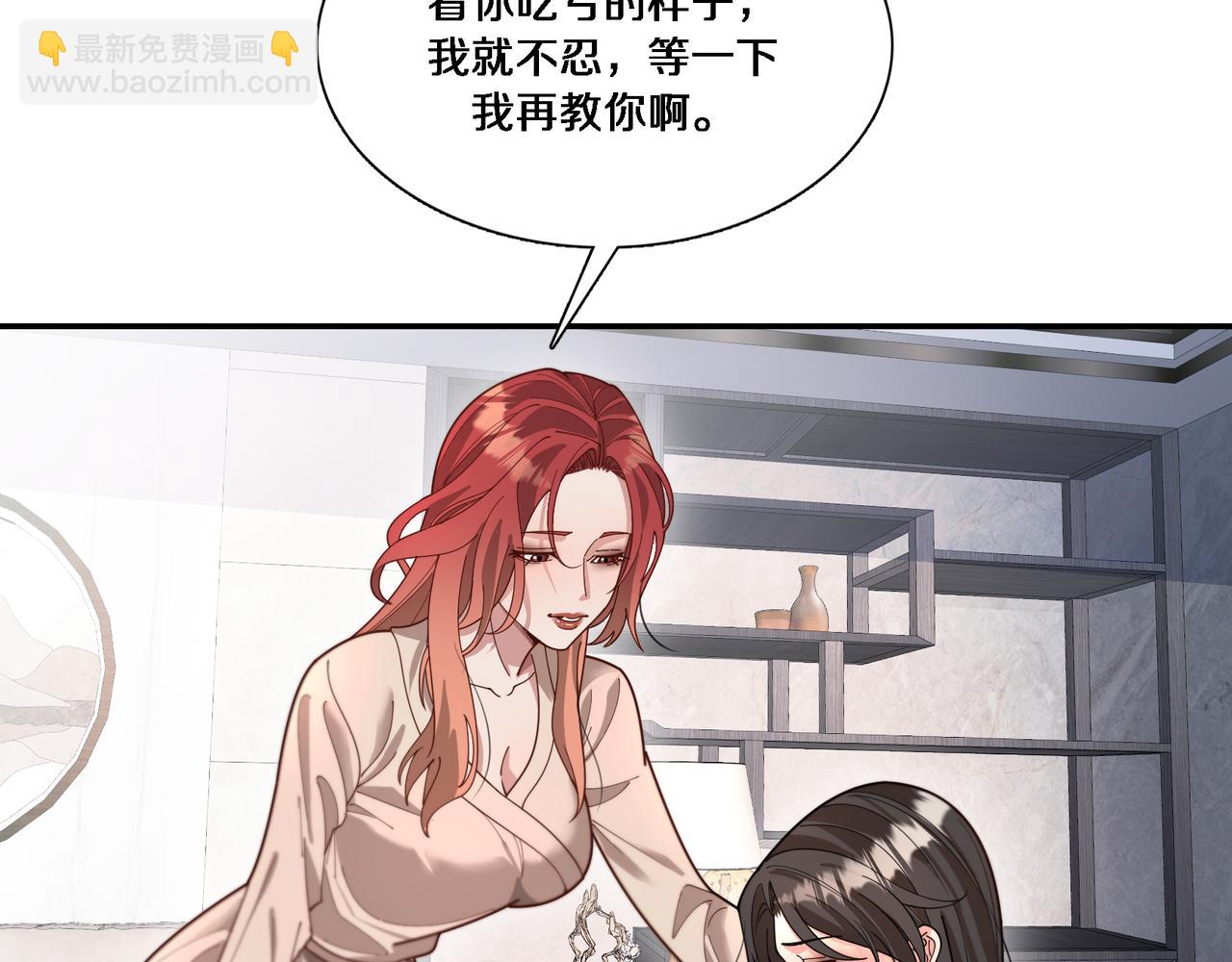 第56话  语言的艺术(1/3)-第56话