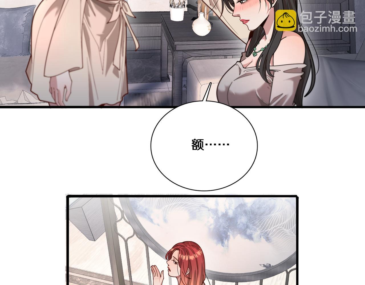 第56话  语言的艺术(1/3)-第56话