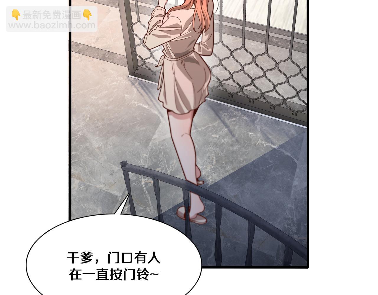 第56话  语言的艺术(1/3)-第56话